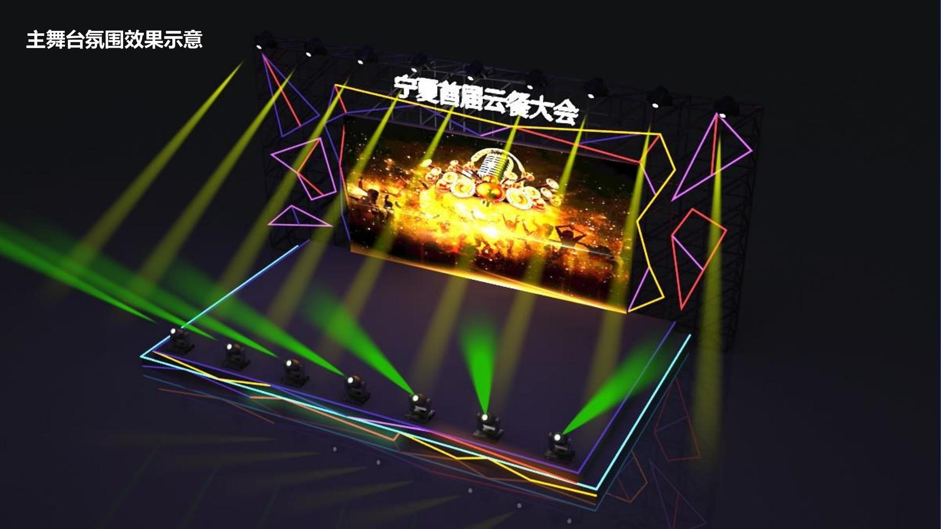 融拍影视与国家级文化机构达成战略合作